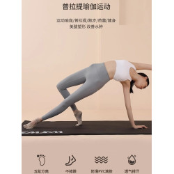 普拉提襪子瑜珈五指夏季防滑專業女薄款分趾舞蹈訓練運動室內健身