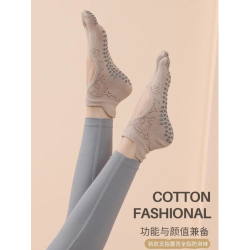 普拉提襪子瑜珈五指夏季防滑專業女薄款分趾舞蹈訓練運動室內健身 普拉提襪子瑜珈五指夏季防滑專業女薄款分趾舞蹈訓練運動室內健身