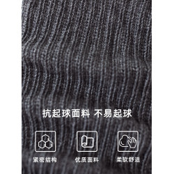 堆堆襪女秋冬季加厚深灰色襪子女棉襪粗線中筒小腿襪配小皮鞋長襪