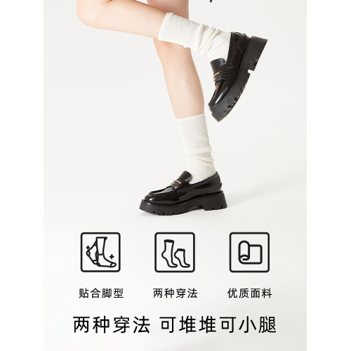 堆堆襪女秋冬季加厚深灰色襪子女棉襪粗線中筒小腿襪配小皮鞋長襪 堆堆襪女秋冬季加厚深灰色襪子女棉襪粗線中筒小腿襪配小皮鞋長襪