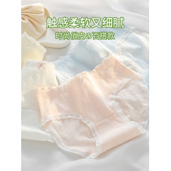 都市麗人可愛A類嬰兒棉內褲女生2025新款純棉襠抗菌白色三角褲衩