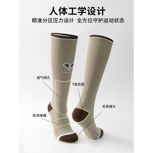 擧重妖精瑜珈襪防滑專業女中筒壓力小腿襪室內運動健身普拉提襪子 擧重妖精瑜珈襪防滑專業女中筒壓力小腿襪室內運動健身普拉提襪子