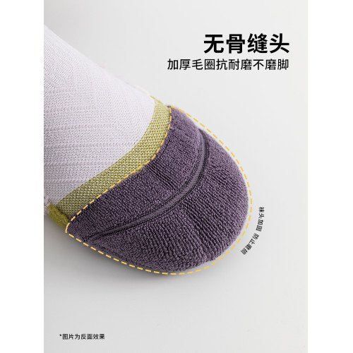 擧重妖精瑜珈襪防滑專業女中筒壓力小腿襪室內運動健身普拉提襪子 擧重妖精瑜珈襪防滑專業女中筒壓力小腿襪室內運動健身普拉提襪子