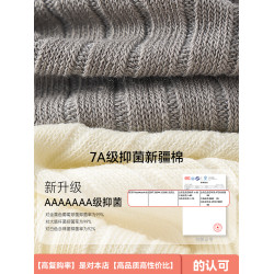 白色過膝襪子女士秋冬季純棉高筒堆堆襪秋天小腿襪jk長筒襪配靴子