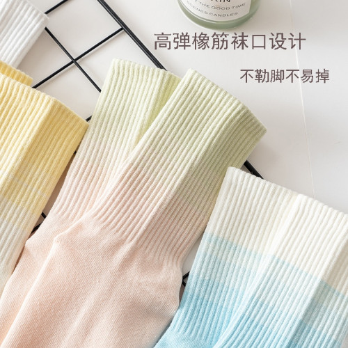 新品瑜珈襪中筒精梳棉防滑矽膠地板襪健身普拉提女健身跳操運動襪