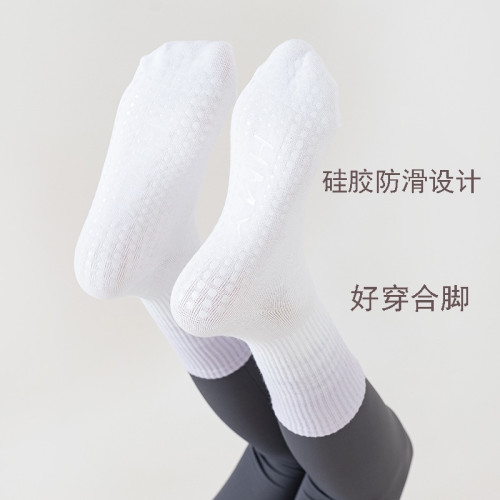 新品瑜珈襪中筒精梳棉防滑矽膠地板襪健身普拉提女健身跳操運動襪