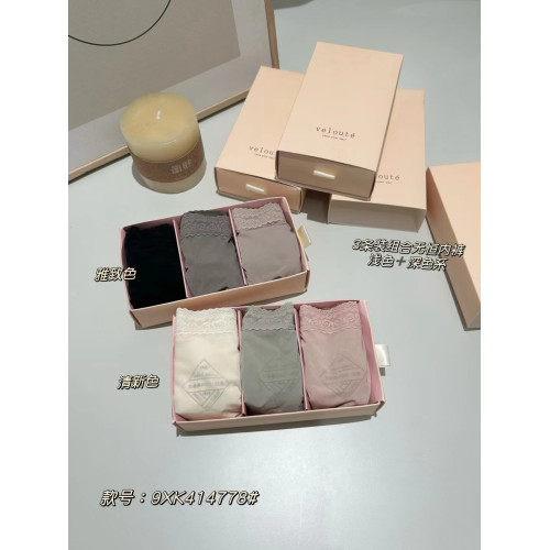 閏熙RUNXI蠶絲內褲女冰絲透氣蕾絲無痕抗菌100%桑蠶絲內襠三角褲 閏熙RUNXI蠶絲內褲女冰絲透氣蕾絲無痕抗菌100%桑蠶絲內襠三角褲