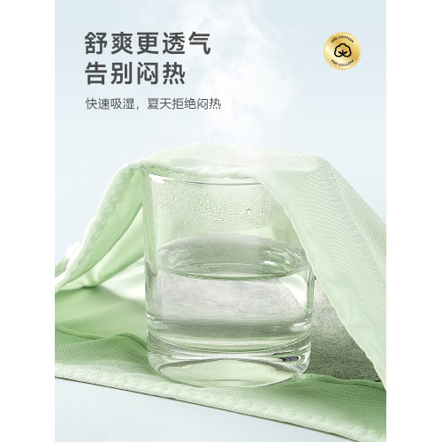 少女生理期內褲中腰月經期防漏專用例假姨媽期安全衛生褲夏季薄款 少女生理期內褲中腰月經期防漏專用例假姨媽期安全衛生褲夏季薄款