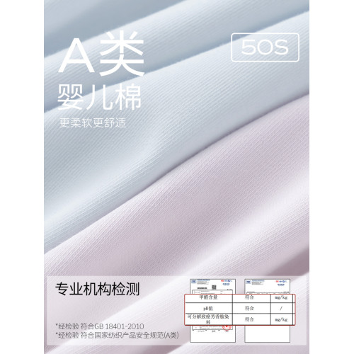 內褲女士高腰2025新款無痕隱形收腹10a抗菌短褲女生三角褲不夾臀 內褲女士高腰2025新款無痕隱形收腹10a抗菌短褲女生三角褲不夾臀