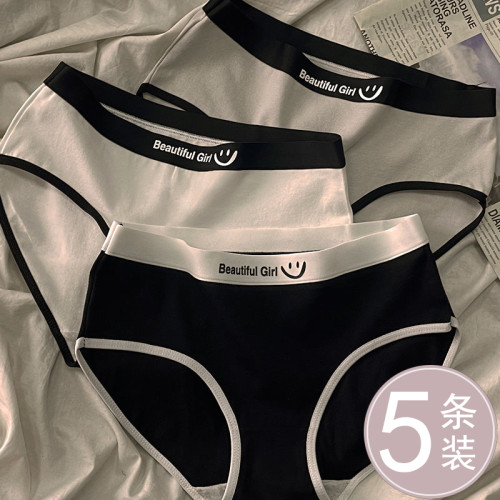 純棉內褲女100%全棉抗菌襠女士透氣無痕少女學生短褲純欲白色薄 純棉內褲女100%全棉抗菌襠女士透氣無痕少女學生短褲純欲白色薄