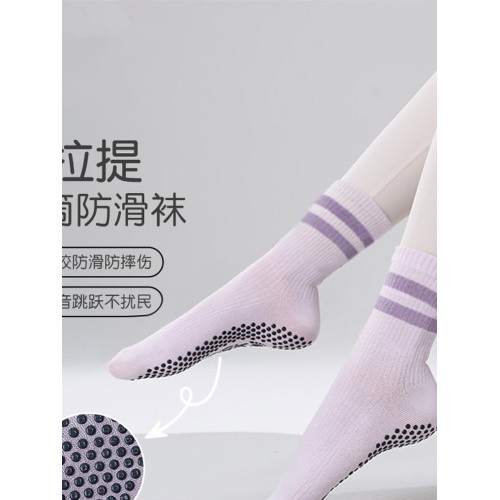 IuIu yogo跳繩普拉提運動健身瑜珈防滑襪女矽膠透氣減震中筒襪