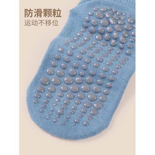 秋冬瑜珈襪子專業防滑女中筒普拉提襪室內運動健身訓練專用瑜珈襪 秋冬瑜珈襪子專業防滑女中筒普拉提襪室內運動健身訓練專用瑜珈襪