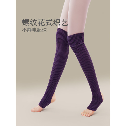 瑜珈襪子防滑專業舞蹈專用護腿堆堆襪兒童護膝室內芭蕾舞過膝襪套