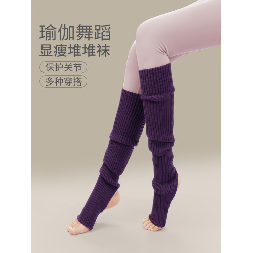 瑜珈襪子防滑專業舞蹈專用護腿堆堆襪兒童護膝室內芭蕾舞過膝襪套
