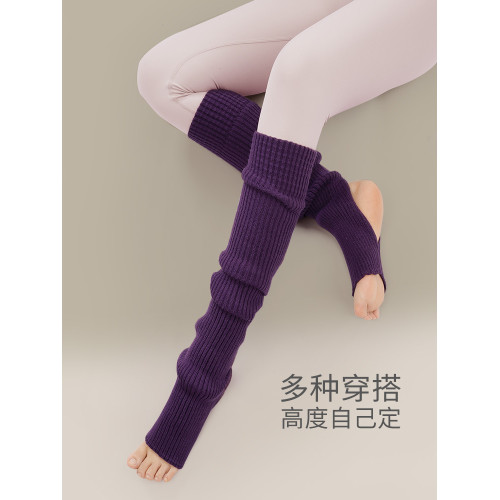 瑜珈襪子防滑專業舞蹈專用護腿堆堆襪兒童護膝室內芭蕾舞過膝襪套