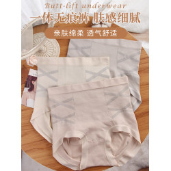 X繃帶加高腰200斤無縫一體大碼收腹褲親膚高彈蠶絲抑菌襠三角褲頭
