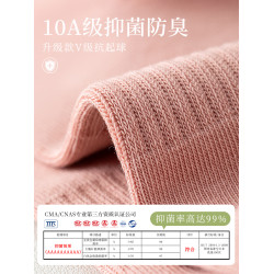 運動襪子女秋季舞蹈健身中筒襪吸汗專業跑步瑜珈襪防滑普拉提長襪