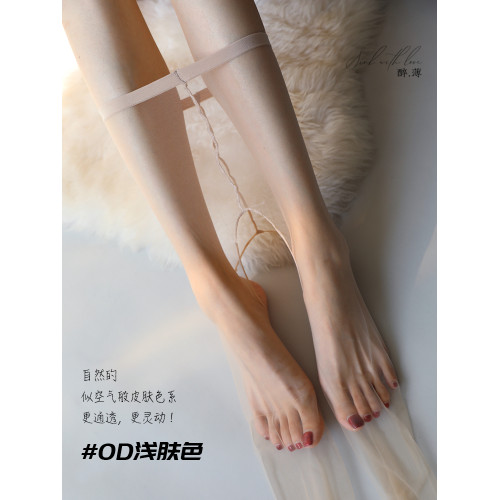 超薄絲襪女「K襠」性感絲滑光腿神器絲襪加長高個子高透0d黑絲 超薄絲襪女「K襠」性感絲滑光腿神器絲襪加長高個子高透0d黑絲