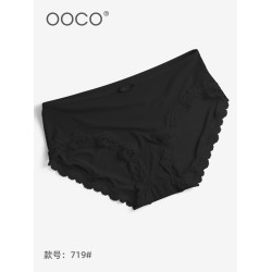 內褲女黑色系組合包含棉莫代爾冰絲新款性感女生夏抗菌低腰三角褲