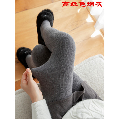 日系JK加長高個燕麥白色麻花加絨女秋冬連褲襪白色打底襪180穿搭