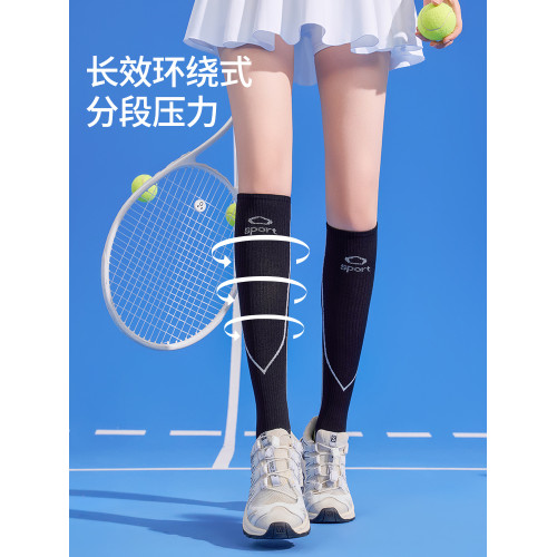 防滑小腿壓力光腿神器壓力襪2025秋冬新款強力長筒襪室內運動健身