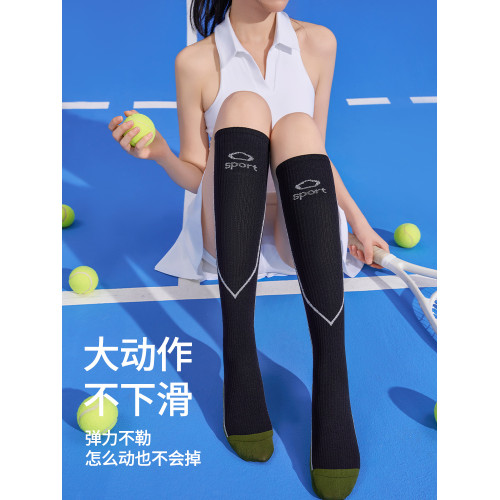 防滑小腿壓力光腿神器壓力襪2025秋冬新款強力長筒襪室內運動健身