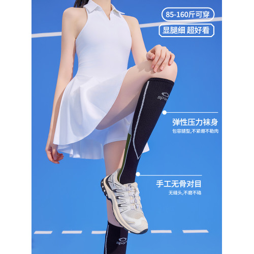 防滑小腿壓力光腿神器壓力襪2025秋冬新款強力長筒襪室內運動健身