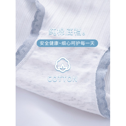 內褲女生純棉抗菌全棉襠新款少女士褲頭中腰洛麗塔蕾絲三角短褲頭 內褲女生純棉抗菌全棉襠新款少女士褲頭中腰洛麗塔蕾絲三角短褲頭