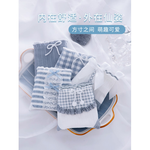 內褲女生純棉抗菌全棉襠新款少女士褲頭中腰洛麗塔蕾絲三角短褲頭 內褲女生純棉抗菌全棉襠新款少女士褲頭中腰洛麗塔蕾絲三角短褲頭