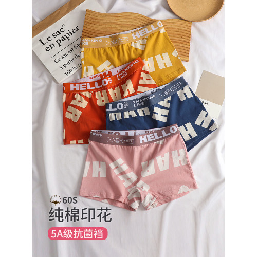 女士內褲女生四角純棉印花中腰抗菌運動透氣舒適大碼中性短褲頭 女士內褲女生四角純棉印花中腰抗菌運動透氣舒適大碼中性短褲頭