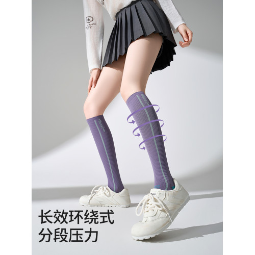 秋冬運動壓力襪徒步登山襪騎行襪女士小腿襪羽毛球襪馬拉松跑步襪