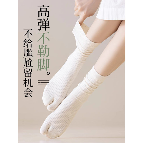 羊毛二趾襪兩指襪女中筒分指襪秋冬日本木屐豬蹄鞋保暖分腳趾長襪 羊毛二趾襪兩指襪女中筒分指襪秋冬日本木屐豬蹄鞋保暖分腳趾長襪