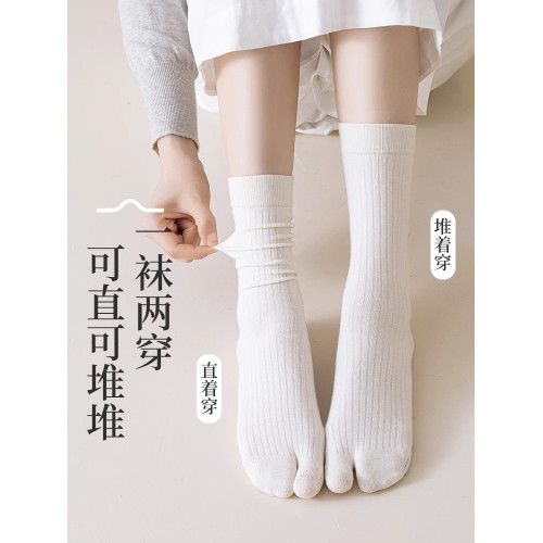 羊毛二趾襪兩指襪女中筒分指襪秋冬日本木屐豬蹄鞋保暖分腳趾長襪 羊毛二趾襪兩指襪女中筒分指襪秋冬日本木屐豬蹄鞋保暖分腳趾長襪