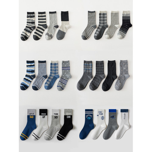 襪子男士棉襪中筒襪透氣吸汗防臭春秋冬季ins潮男生純色運動長襪 襪子男士棉襪中筒襪透氣吸汗防臭春秋冬季ins潮男生純色運動長襪