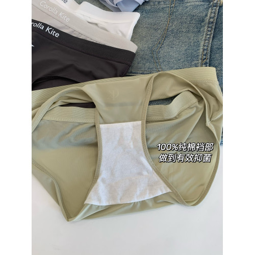 女士冰絲內褲女生無痕純棉抑菌襠涼感2025新款大碼女式短褲三角褲 女士冰絲內褲女生無痕純棉抑菌襠涼感2025新款大碼女式短褲三角褲