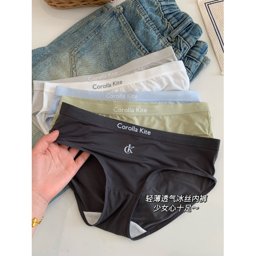 女士冰絲內褲女生無痕純棉抑菌襠涼感2025新款大碼女式短褲三角褲 女士冰絲內褲女生無痕純棉抑菌襠涼感2025新款大碼女式短褲三角褲