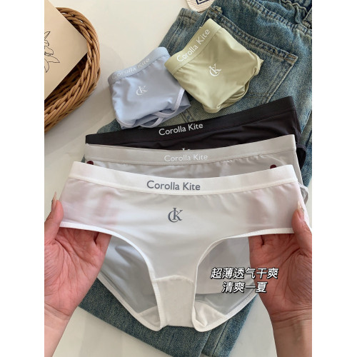 女士冰絲內褲女生無痕純棉抑菌襠涼感2025新款大碼女式短褲三角褲 女士冰絲內褲女生無痕純棉抑菌襠涼感2025新款大碼女式短褲三角褲