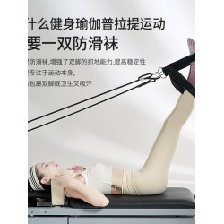 IuIu yogo矽膠防滑吸汗透氣五指襪女普拉提運動健身瑜珈中筒襪