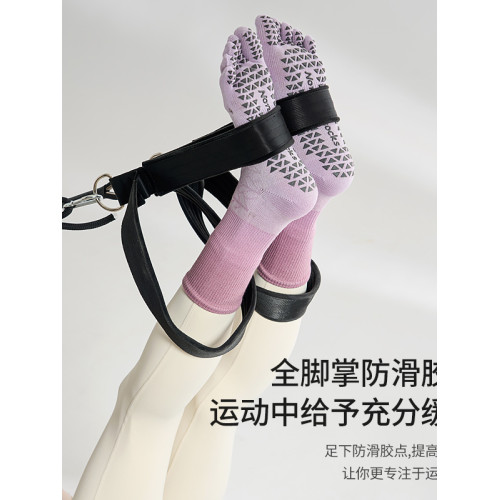 IuIu yogo矽膠防滑吸汗透氣五指襪女普拉提運動健身瑜珈中筒襪 IuIu yogo矽膠防滑吸汗透氣五指襪女普拉提運動健身瑜珈中筒襪
