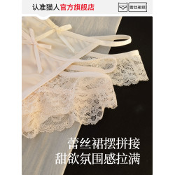 貓人內褲女士純棉襠2025新款性感勾人低腰鏤空純欲女式蕾絲三角褲