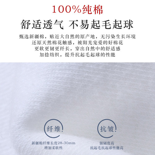 純白色襪子女男春秋季純棉襪純色低幫短襪春夏季薄款中筒運動長襪 純白色襪子女男春秋季純棉襪純色低幫短襪春夏季薄款中筒運動長襪