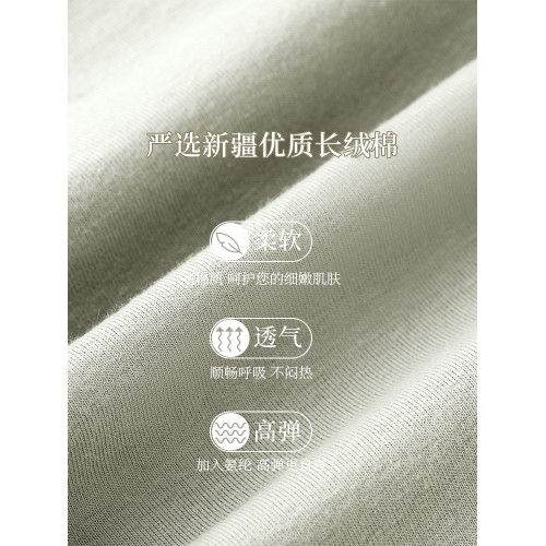 新疆長絨棉內褲女士純棉全棉襠女生短褲中高腰款透氣無痕褲頭少女 新疆長絨棉內褲女士純棉全棉襠女生短褲中高腰款透氣無痕褲頭少女