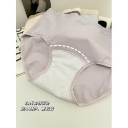 女士大姨媽生理期專用好洗內褲少女月經期加寬防側漏7A抑菌易清洗