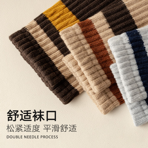 襪子男長襪冬季加厚保暖防臭純棉毛巾底秋冬ins潮日系高幫中筒襪 襪子男長襪冬季加厚保暖防臭純棉毛巾底秋冬ins潮日系高幫中筒襪