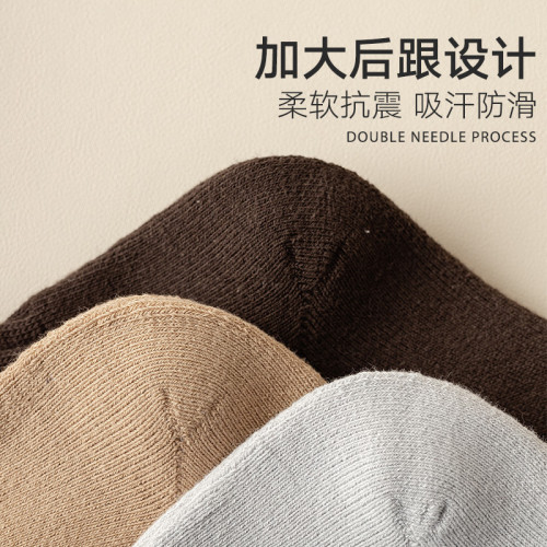 襪子男長襪冬季加厚保暖防臭純棉毛巾底秋冬ins潮日系高幫中筒襪 襪子男長襪冬季加厚保暖防臭純棉毛巾底秋冬ins潮日系高幫中筒襪