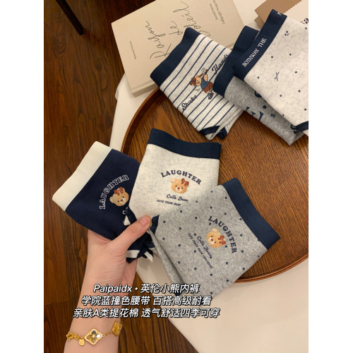 英倫小熊內褲女款純棉2025新款全棉襠女生親膚女式短褲女士三角褲 英倫小熊內褲女款純棉2025新款全棉襠女生親膚女式短褲女士三角褲