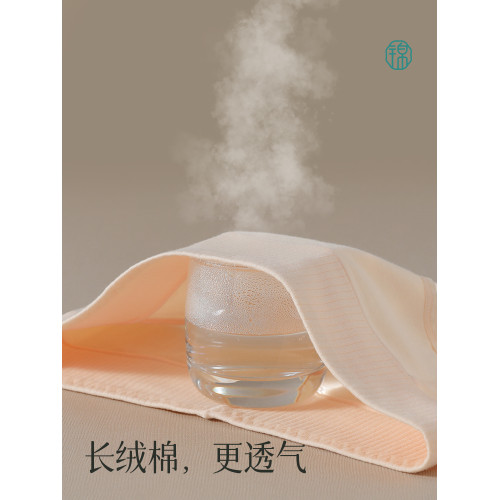 錦度新疆棉女生內褲100%純棉全棉抗菌襠2025秋冬款中腰女士三角褲 錦度新疆棉女生內褲100%純棉全棉抗菌襠2025秋冬款中腰女士三角褲