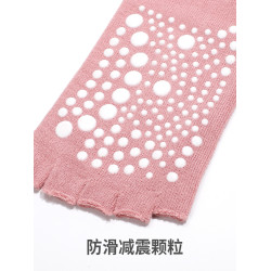 秋冬瑜珈襪子防滑專業女中筒普拉提五指露趾分趾襪運動舞蹈瑜珈襪