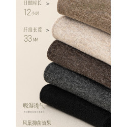 超長壓力過膝襪女秋冬加長加厚保暖防滑jk大腿襪灰色高筒護膝襪