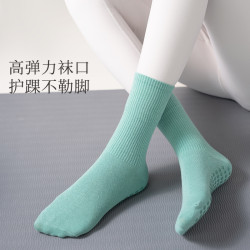 瑜珈襪子防滑專業女中筒室內健身地板襪成人瑜珈防滑襪普拉提襪子